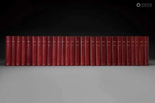 1929-1979年 精装英文合订本《远东文物博物馆期刊》约29册52期全