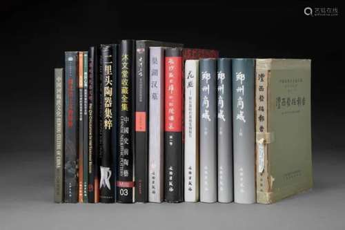 中国考古学著作约 50册