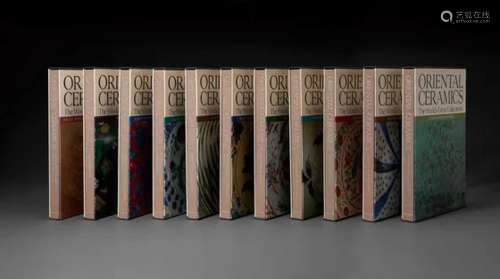 1980-1982年 原函精装英文《世界博物馆藏东方陶瓷》约11册