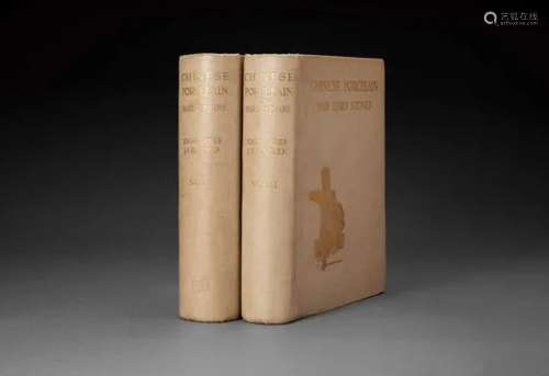 1911年 烫金精装限量编号英法双语《中国瓷器与玉石》2册全