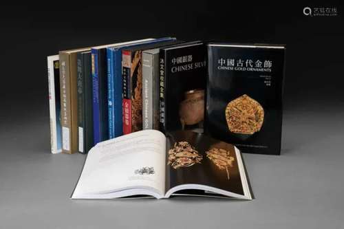 中国金银器著作约 31册
