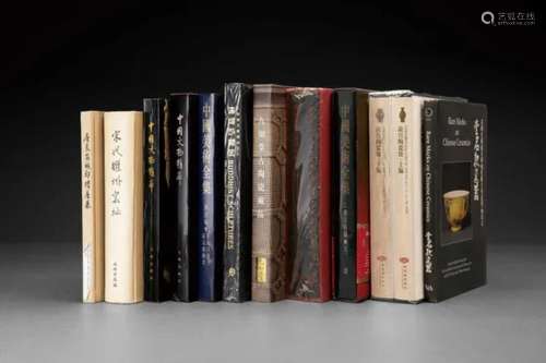 中国艺术及文物著作约44册