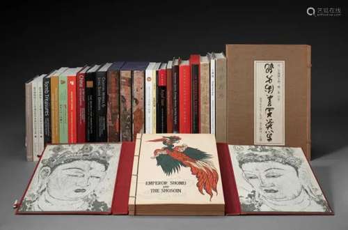 东亚艺术著作及图录约 28册