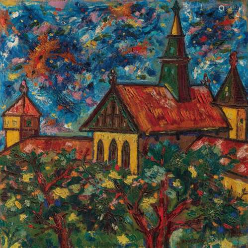 FRANCIS NEWTON SOUZA Painted in 1946 View from Crawford Mark...