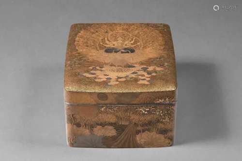 MEIJI PERIOD (LATE 19TH CENTURY) An Important Lacquer Sutra ...