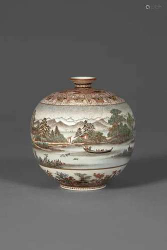 MEIJI PERIOD (LATE 19TH CENTURY) A Small Satsuma Vase