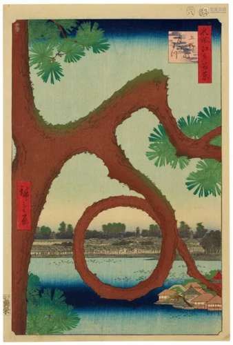 UTAGAWA HIROSHIGE Ueno Sanno Tsuki No Matsu (Moon Pine At Ue...