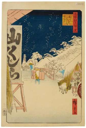 UTAGAWA HIROSHIGE II Bikuni Bashi Secchu (Bikuni Bridge In S...