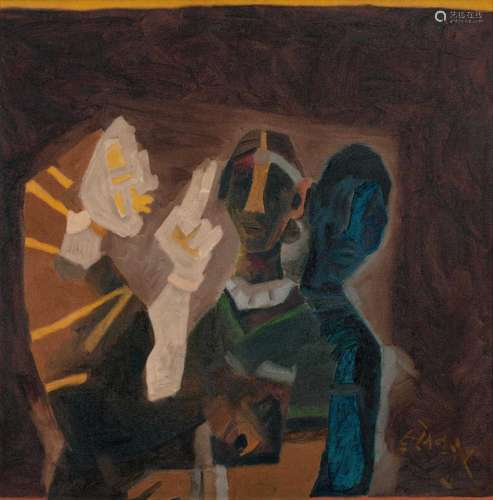 MAQBOOL FIDA HUSAIN Painted circa 1970s Untitled (Tribal Wom...