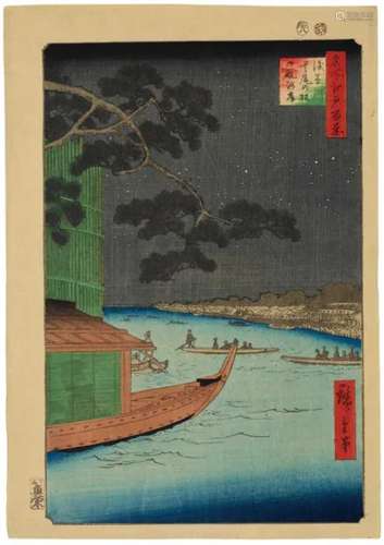 UTAGAWA HIROSHIGE Asakusagawa Shubi-No-Matsu Onmaigashi (Pin...