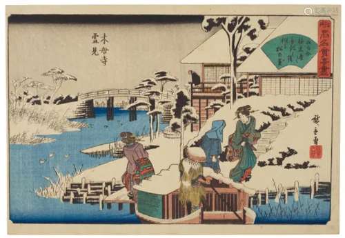 UTAGAWA HIROSHIGE Mokuboji Yukimi， Uekiya (Snow Viewing At M...