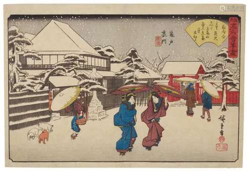 UTAGAWA HIROSHIGE Kameido Uramon， Tamaya (Back Gate Of The S...