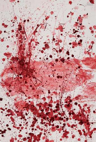 IMRAN QURESHI Executed in 2011 All Are the Colour of My Hear...