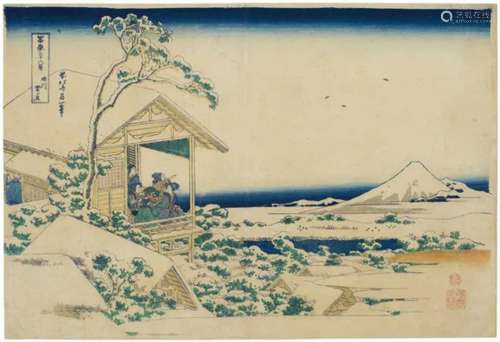 KATSUSHIKA HOKUSAI Koishikawa Yuki No Ashita (Snowy Morning ...