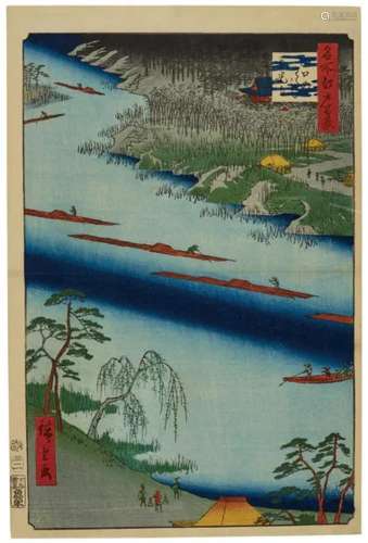 UTAGAWA HIROSHIGE Kawaguchi No Watashi Zenkoji (The Kawaguch...