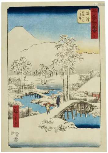 UTAGAWA HIROSHIGE Numazu， Ashigarayama Fuji No Yukibare (Num...