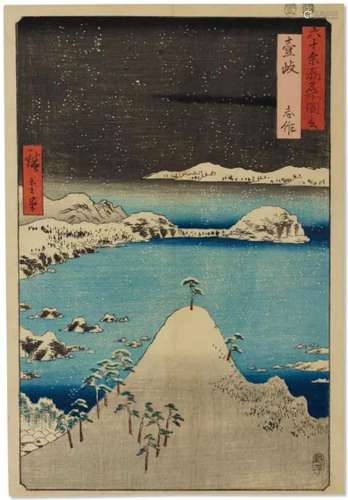 UTAGAWA HIROSHIGE Iki， Shisa (Iki Province: Shisa)