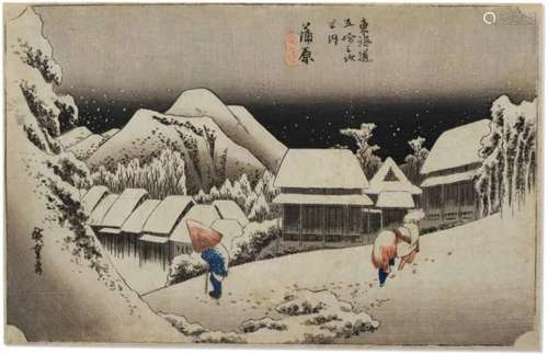 UTAGAWA HIROSHIGE Kanbara Yoru No Yuki (Evening Snow At Kanb...