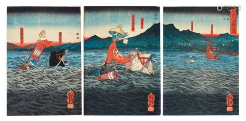 UTAGAWA KUNIYOSHI Ujigawa Kassen No Zu (The Battle Of Uji Ri...