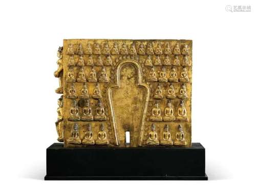 西藏 丹萨替寺 十四世纪末 鎏金铜阿弥陀佛牌