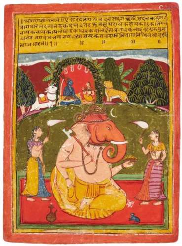 A PAINTING OF GANESHA