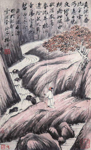 1894～1941 杨溥 策杖行旅图 纸本 镜片