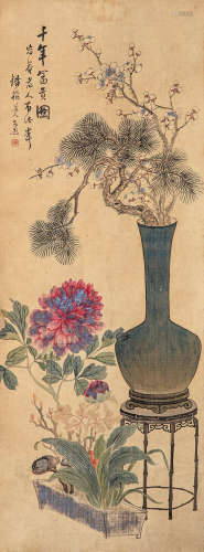 1848～1899 胡铁梅 清供图 绢本 立轴