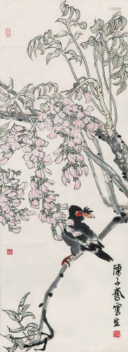 1898～1976 陈子奋 紫藤八哥 纸本 立轴