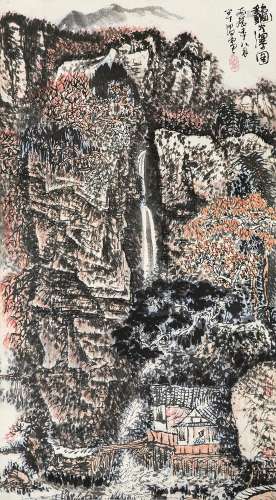 1914～1979 黄秋园 秋水瀑布 纸本 立轴