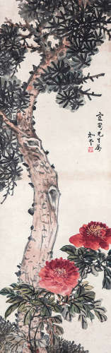 1885～1967 周作人 松树牡丹 纸本 屏轴