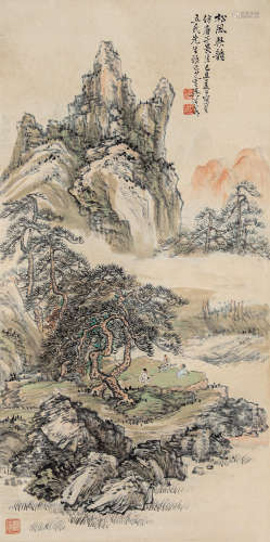 1885～1962 樊浩霖 山水 纸本 屏轴