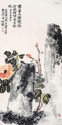 1892～1996 朱屺瞻 牡丹寿石 纸本 立轴