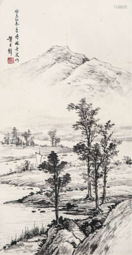 1898～1991 黄君璧 山水 纸本 镜片
