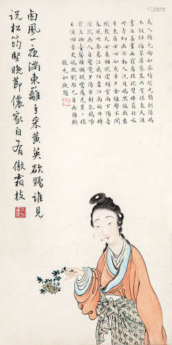 1912～1991 徐岳辰 桃花仕女 纸本 屏轴
