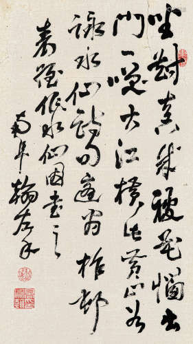 1683～1749 高凤翰 书法 纸本 立轴