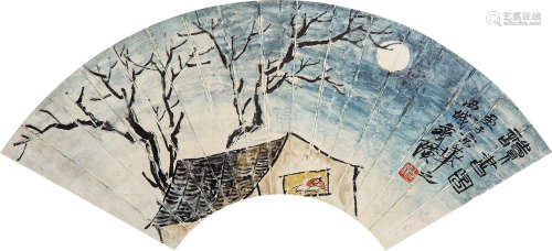 1864～1957 齐白石 读书图扇面 纸本 镜片