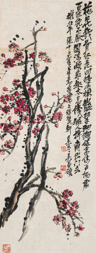 1844～1927 吴昌硕 铁骨红梅 纸本 立轴