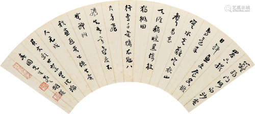 1840～1910 胡镢 书法扇面 纸本 镜片