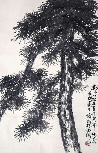 1906～1996 周怀民 松寿图 纸本 镜片