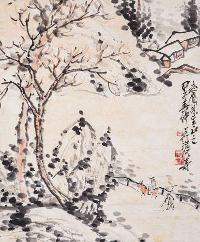 1897～1971 潘天寿 行旅图 纸本 立轴