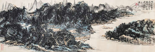 1865～1955 黄宾虹 湖山烟雨 纸本 镜片