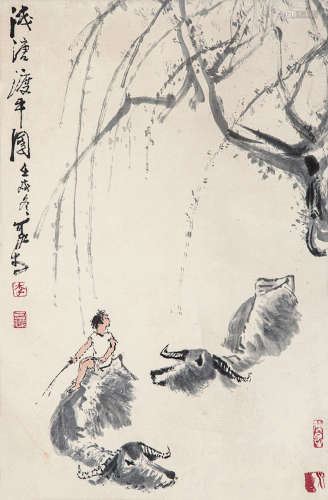 1907～1989 李可染 浅塘渡牛图 纸本 立轴