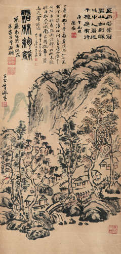 1874～1939 吴佩孚 山水 纸本 屏轴