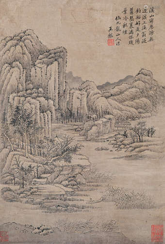 1598～1677 王鉴 山水 纸本 镜片