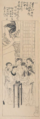 1930～2004 华三川 红楼人物 纸本 镜片