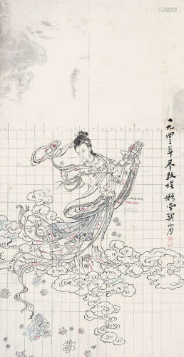 1912～2000 关山月 画稿 纸本 立轴