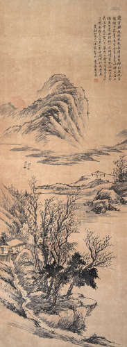 1835～1902 吴大澂 山水 纸本 立轴