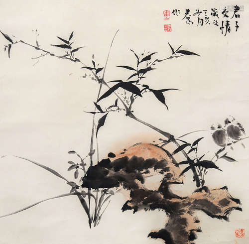 b.1964 霍春阳 君子交情 纸本 镜片