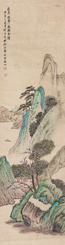 1904～1969 刘雨岑 远峰抱翠 纸本 屏轴