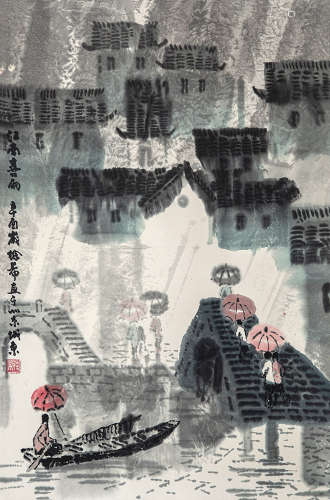 1940～2015 徐希 江南春雨 纸本 立轴